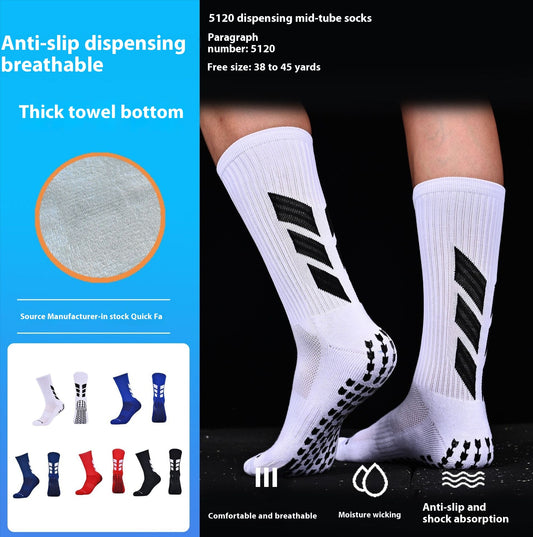 Dispensing Soccer Socks Towel Bottom Breathable, Non-slip, Wear-resistant Running Sports